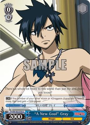 SJ &quot;A New Goal&quot; Gray - Fairy Tail ver.E (FT/EN-S02) Fairy Tail ver.E