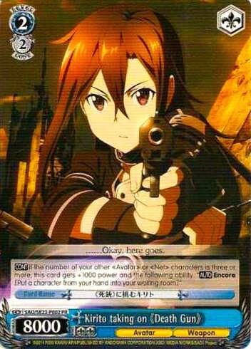 SJ Kirito Taking on Death Gun - Sword Art Online II (SAO/SE23) Sword Art Online II