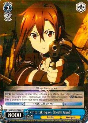 SJ Kirito Taking on Death Gun - Sword Art Online II (SAO/SE23) Sword Art Online II