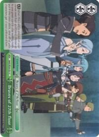 BA35 Braves of 27th floor (Parallel Foil) - Sword Art Online II Vol.2 (SAO/SE26) Sword Art Online II Vol.2