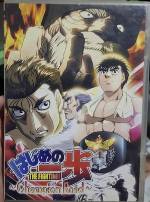 BA35 Hajime no Ippo Champion Road DVD Usado Completo Original