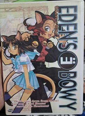 BA35 Edens Bowy Volumen 5 DVD Usado Completo Original Japones Ingles