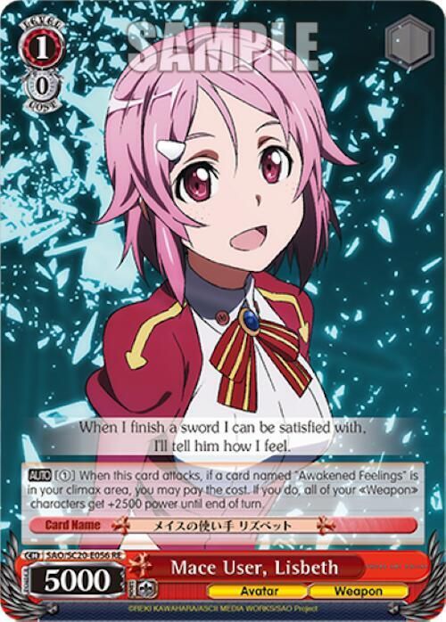 SJ Mace User, Lisbeth - Sword Art Online Chronicle Set (SAO/SC20) Sword Art Online Chronicle Set