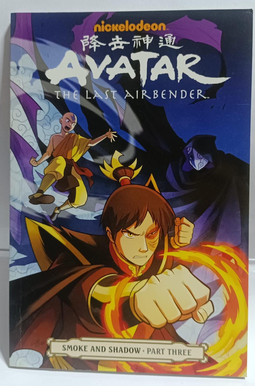 NELA-n, Avatar The Last Airbender Smoke And Shadow Comic Part Three