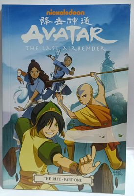 NELA-n, Avatar The Rift  Comic Part One Ingles