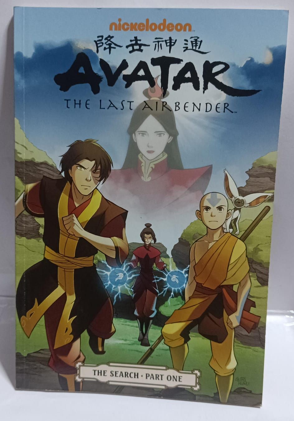 NELA-n, Avatar The Search  Comic Part One Ingles