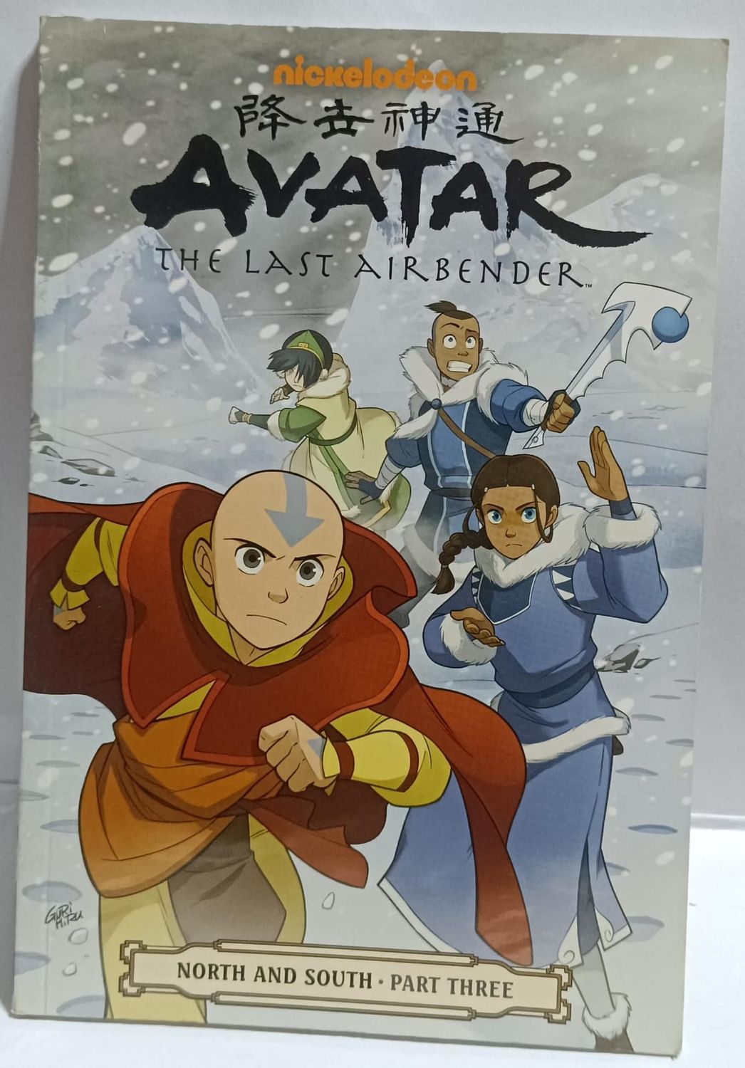 NELA-n, Avatar Noth and South Comic Part Three Ingles