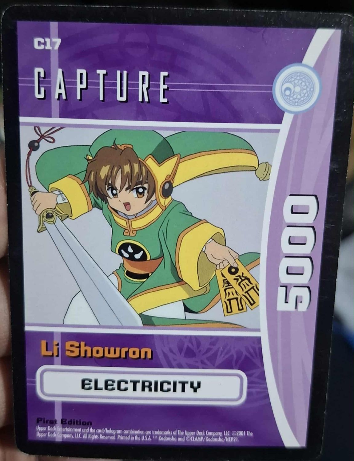 SJ Li Showron C17 Card Captor Sakura Card Game 2001