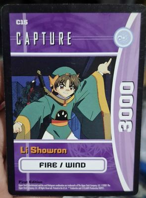 SJ Li Showron C15 Sakura Card Captor Card Game 2001