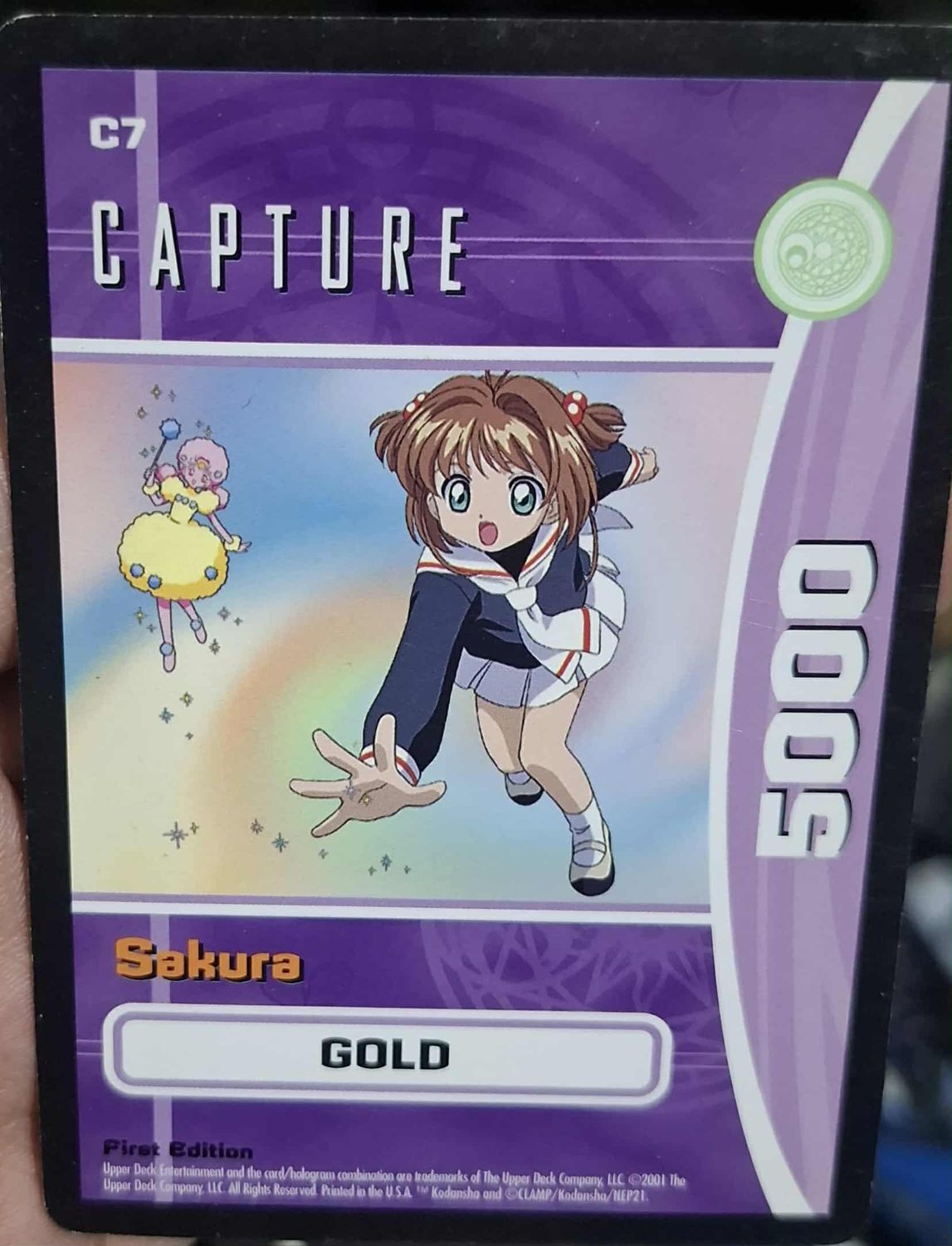 SJ Sakura C7 Sakura Card Captor Card Game