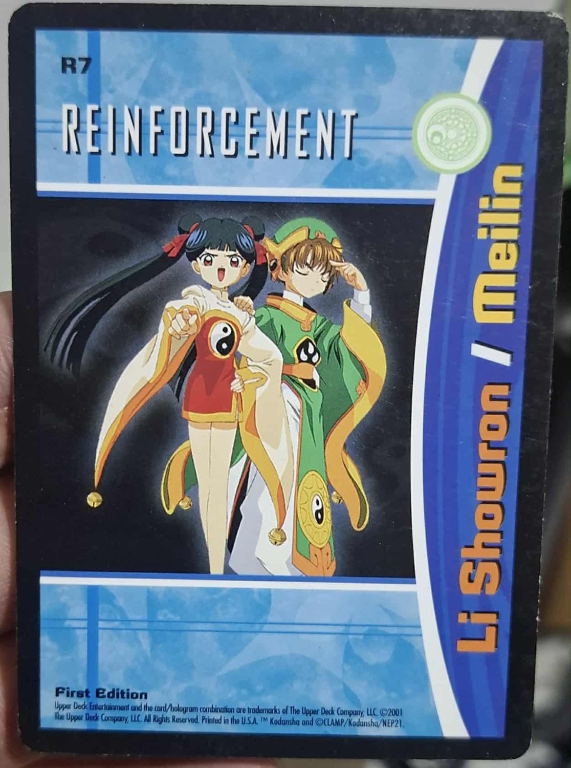 SJ Li Showron Meilin R7 Card Captor Sakura Card Game