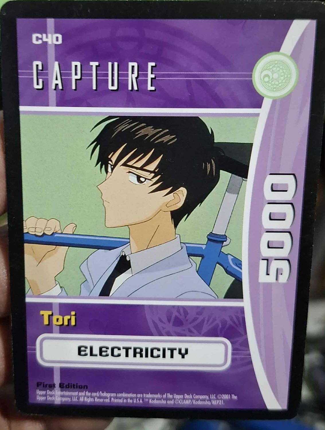 SJ Tori C40 Card Captor Sakura Card Game 2001