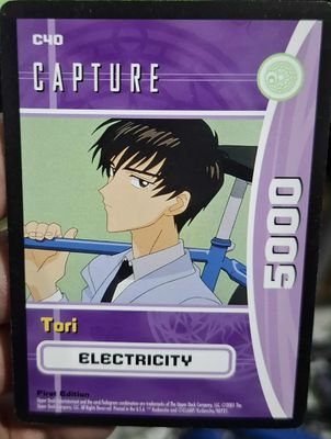 SJ Tori C40 Card Captor Sakura Card Game 2001