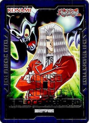 SJ Field Center Token: Maximillion Pegasus &amp; Toon Summoned Skull (Duel Devastator) - Yu-Gi-Oh! Tokens (TKN) Yu-Gi-Oh! Tokens