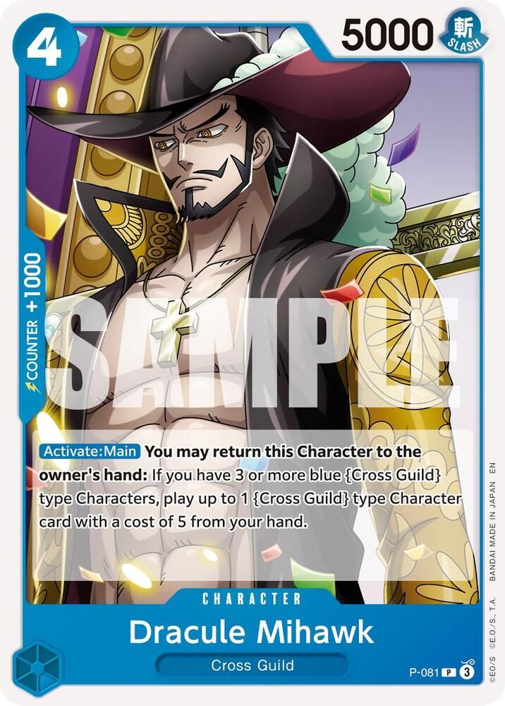 SJ Dracule Mihawk - P-081 (Reprint) - Premium Booster -The Best- Vol. 2 (PRB-02) Premium Booster -The Best- Vol. 2