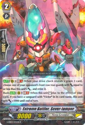 SJ Extreme Battler, Sever-temper - G-EB03: The GALAXY STAR GATE (G-EB03) G-EB03: The GALAXY STAR GATE