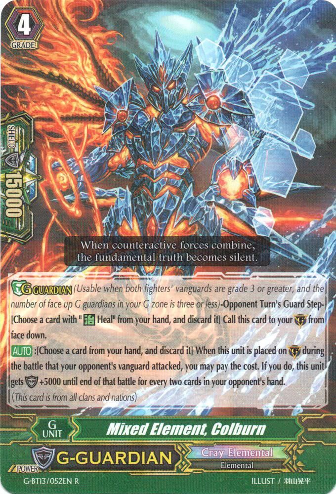 SJ Mixed Element, Colburn - G-BT13: Ultimate Stride (G-BT13) G-BT13: Ultimate Stride