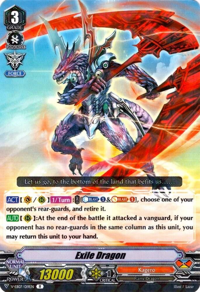 SJ Exile Dragon - V-EB07: The Heroic Evolution (V-EB07) V-EB07: The Heroic Evolution