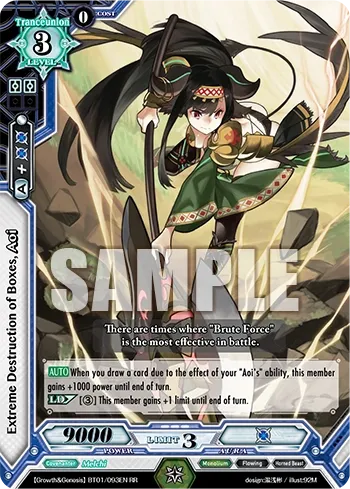 *Membresia* SJ Extreme Destruction of Boxes Aoi Luck and Logic Card