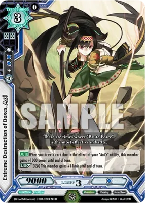 *Membresia* SJ Extreme Destruction of Boxes Aoi Luck and Logic Card