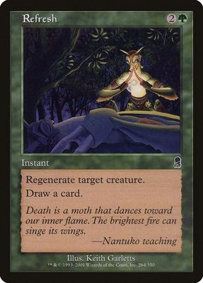 Refresh - Odyssey (ODY) Odyssey