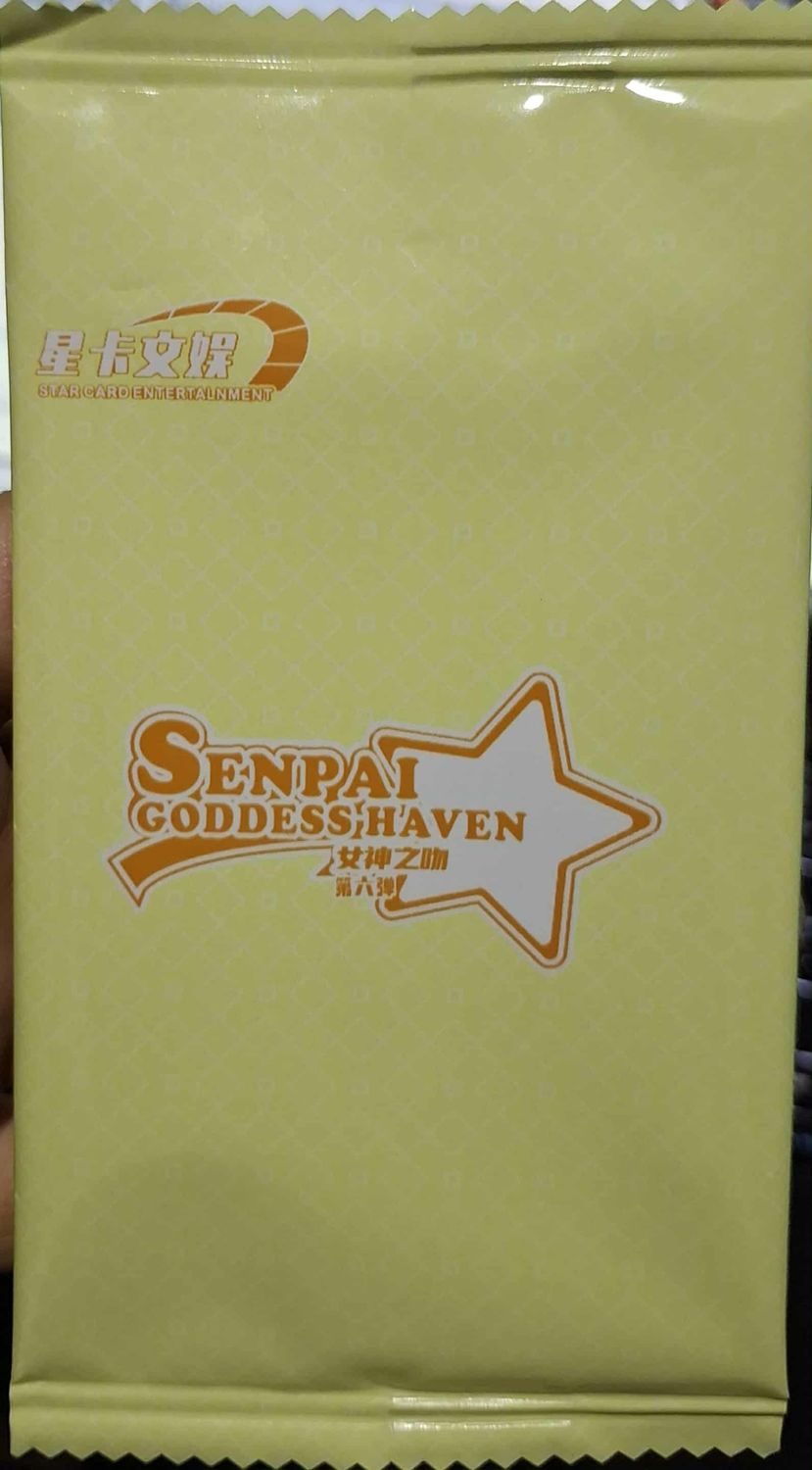 BA37 Senpai Goddess Heaven Booster Pack Promo