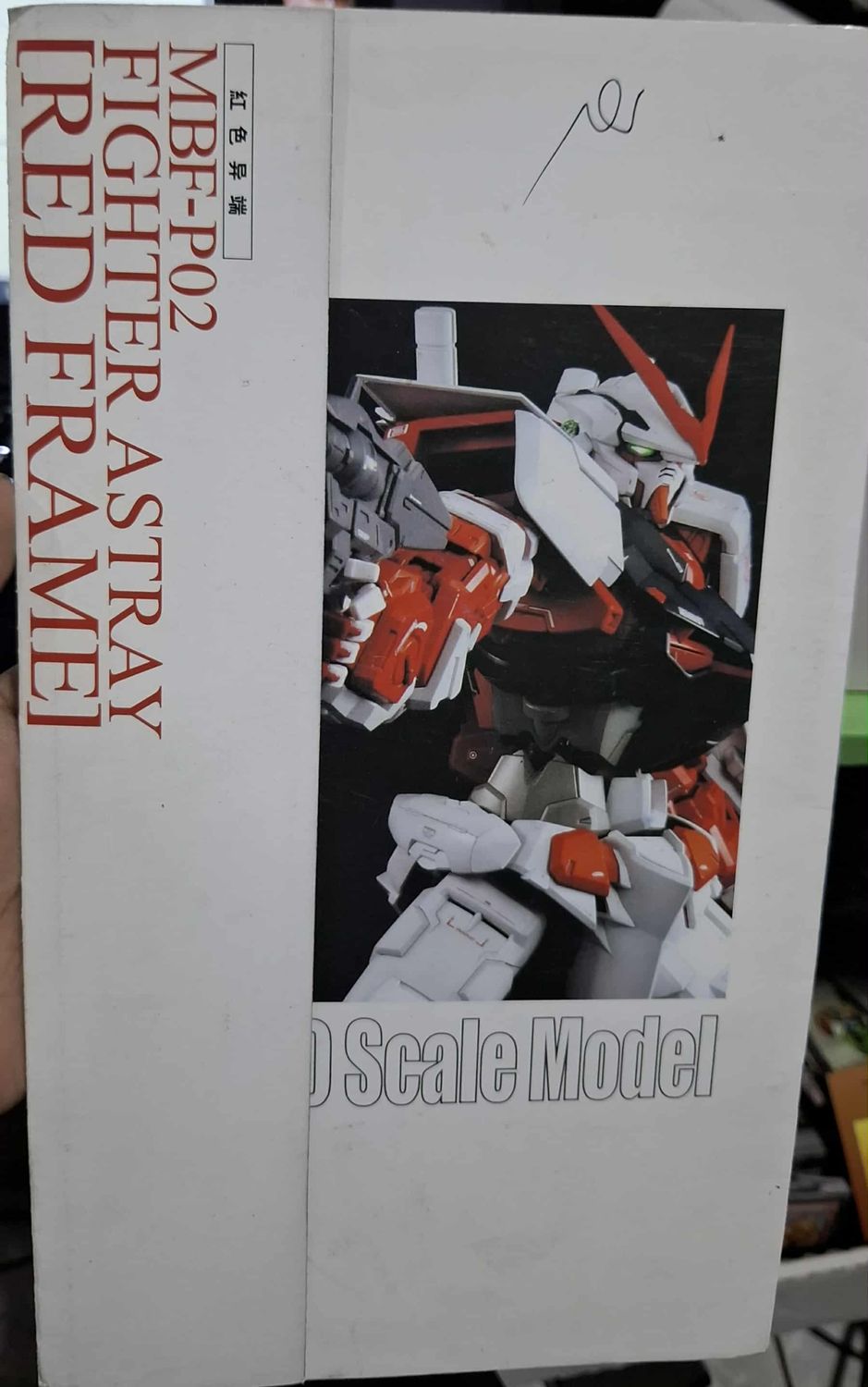 BA34 Gundam Revista Fighrer Astray Red Frame