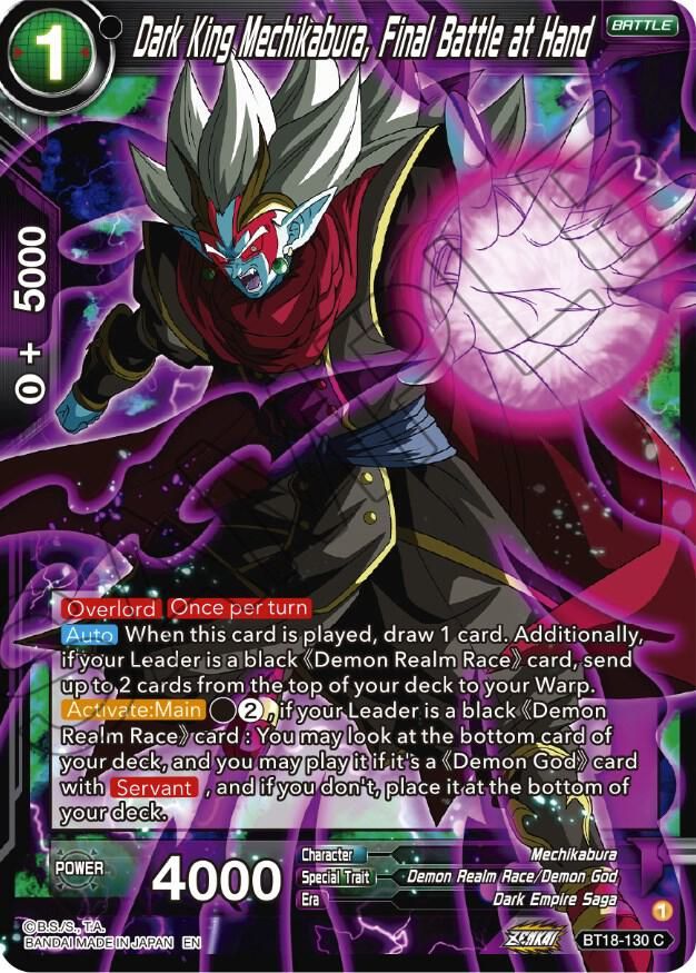 Dark King Mechikabura, Final Battle at Hand - Dawn of the Z-Legends (DBS-B18) Dawn of the Z-Legends