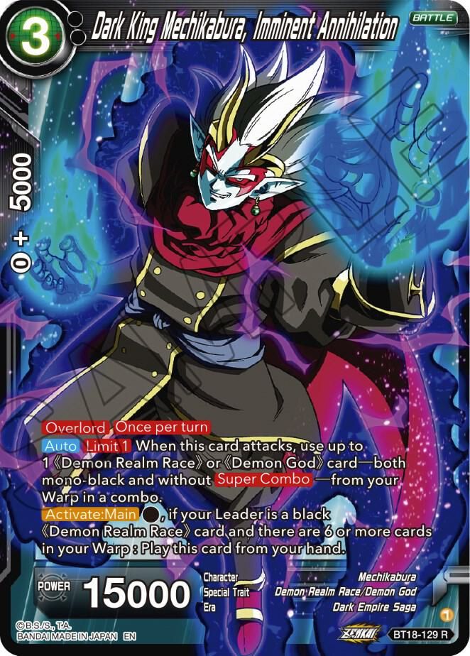 Dark King Mechikabura, Imminent Annihilation - Dawn of the Z-Legends (DBS-B18) Dawn of the Z-Legends