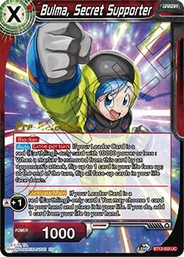 Bulma, Secret Supporter - Vicious Rejuvenation (DBS-B12) Vicious Rejuvenation