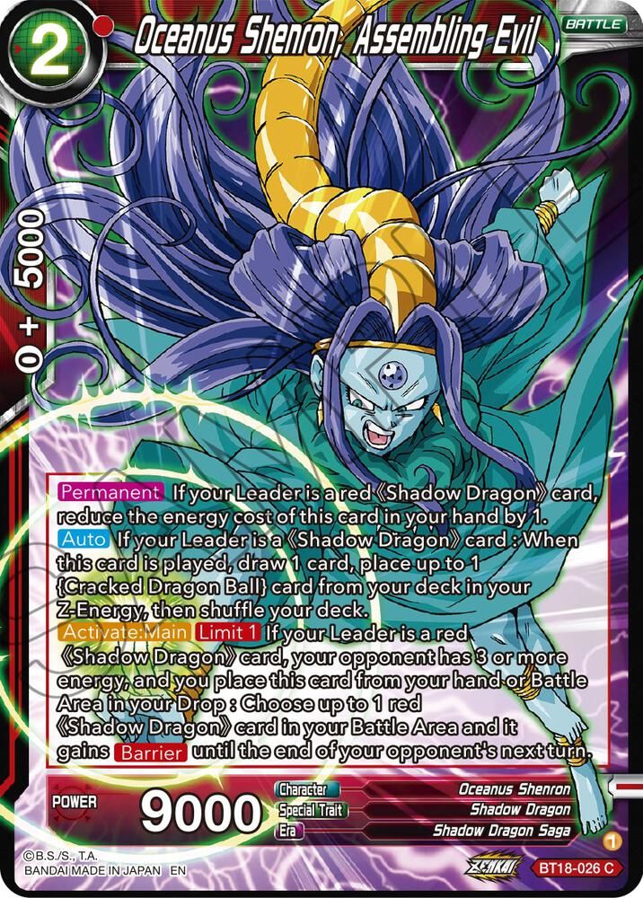 Oceanus Shenron, Assembling Evil - Dawn of the Z-Legends (DBS-B18) Dawn of the Z-Legends