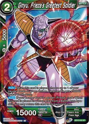 Ginyu, Frieza&#39;s Greatest Soldier - Rise of the Unison Warrior (DBS-B10) Rise of the Unison Warrior
