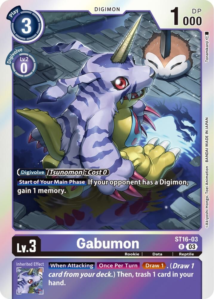 Gabumon - Starter Deck 16: Wolf of Friendship (ST-16) Starter Deck 16: Wolf of Friendship