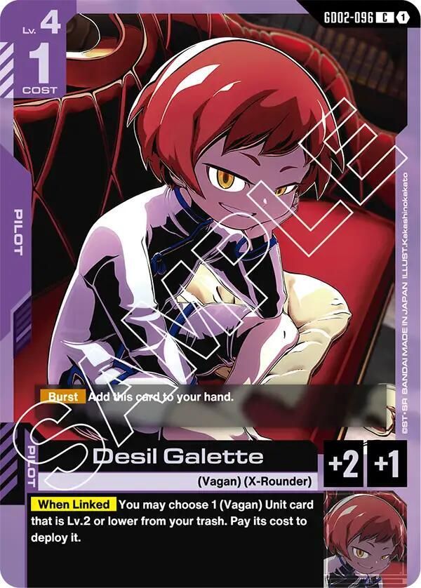 GA Desil Galette - Dual Impact (GD02) Dual Impact