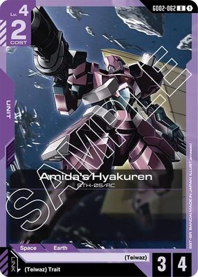 GA Amida&#39;s Hyakuren - Dual Impact (GD02) Dual Impact