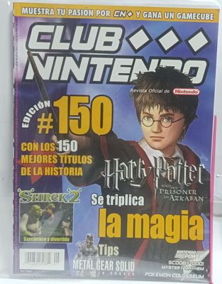 NELA-r, Club Nintendo Año 13 Numero 5 Harry Potter  May 2004