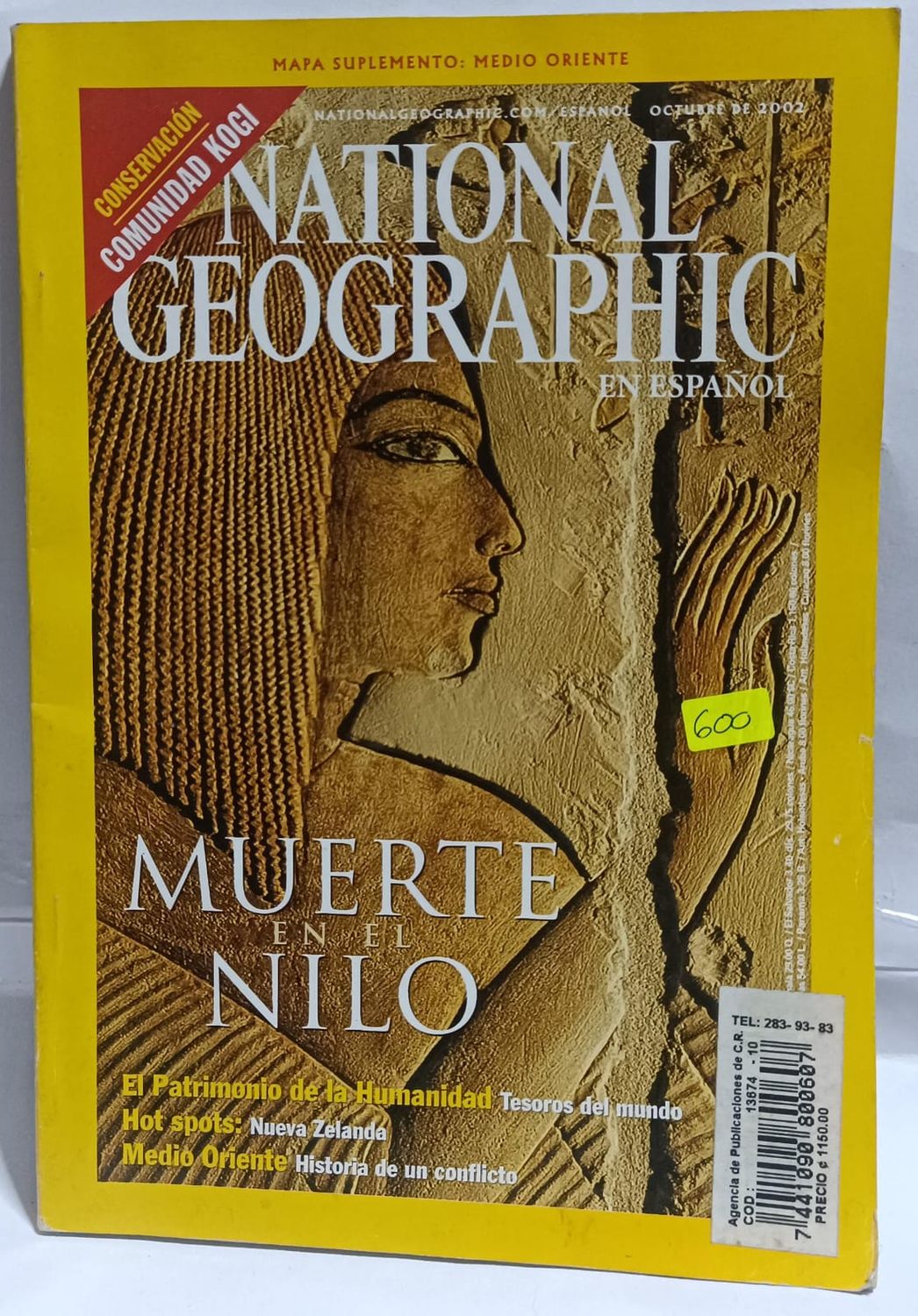 NELA-u,  National Geographic Muerte en el Nilo