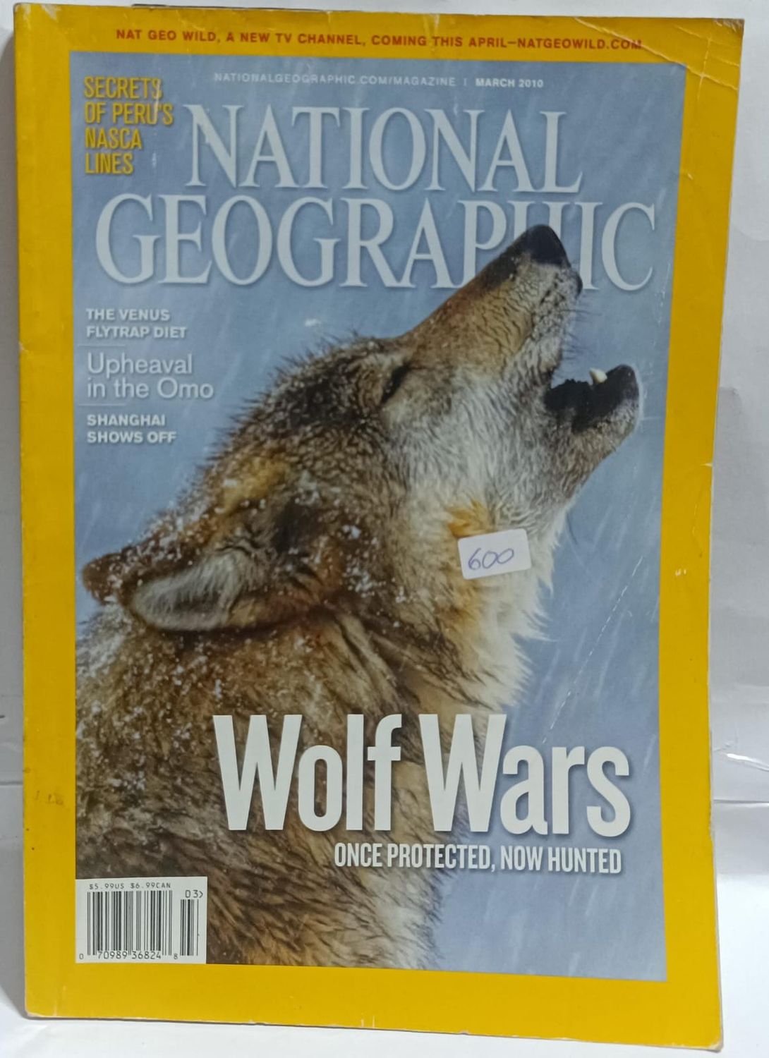 NELA-u,  National Geographic Wolf Wars