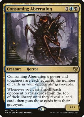 Consuming Aberration - Guilds of Ravnica: Guild Kits (GR1) Guilds of Ravnica: Guild Kits