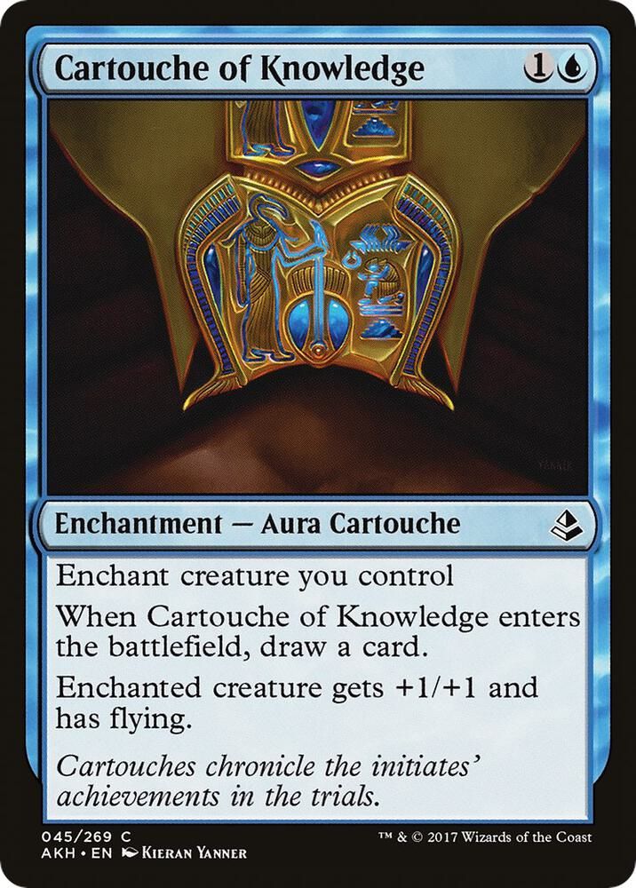 Cartouche of Knowledge - Amonkhet (AKH) Amonkhet