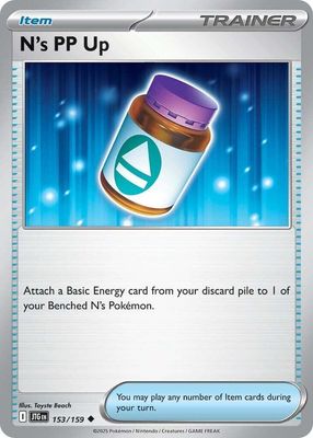 N&#39;s PP Up - SV09: Journey Together (JTG) SV09: Journey Together