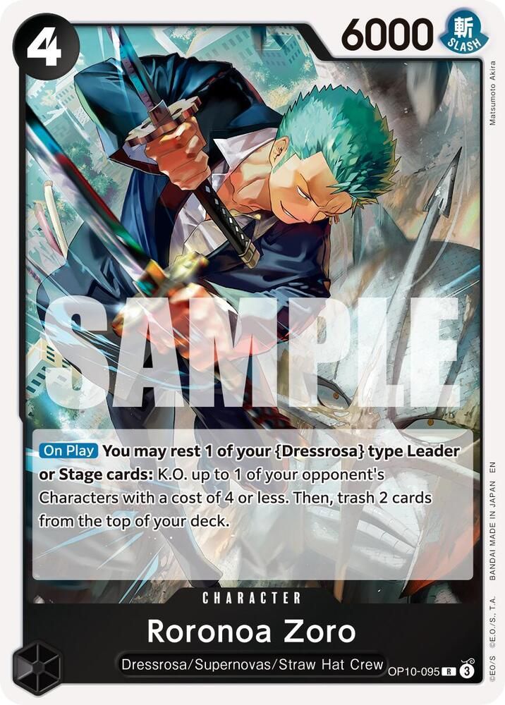 Roronoa Zoro - OP10-095 (Reprint) - Premium Booster -The Best- Vol. 2 (PRB-02) Premium Booster -The Best- Vol. 2