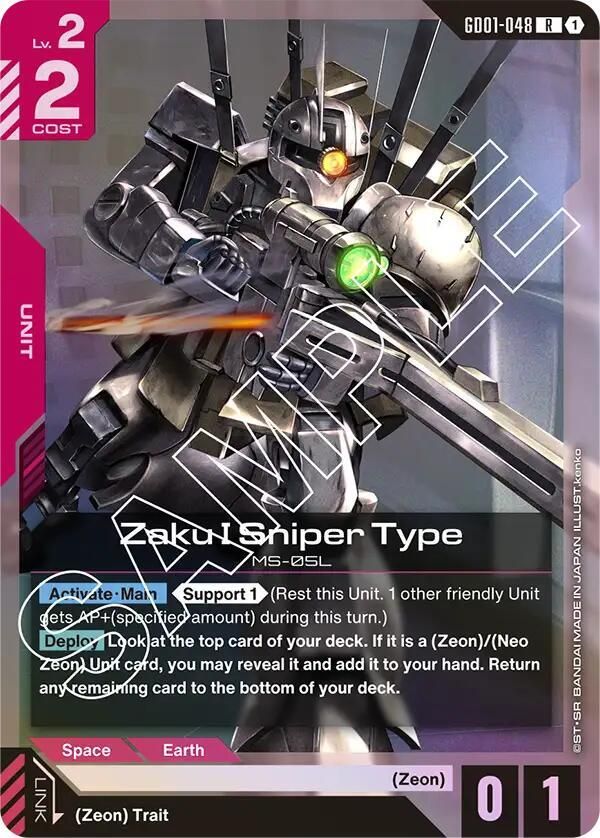Zaku I Sniper Type - Newtype Rising (GD01) Newtype Rising