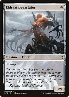 Eldrazi Devastator - Battle for Zendikar (BFZ) Battle for Zendikar