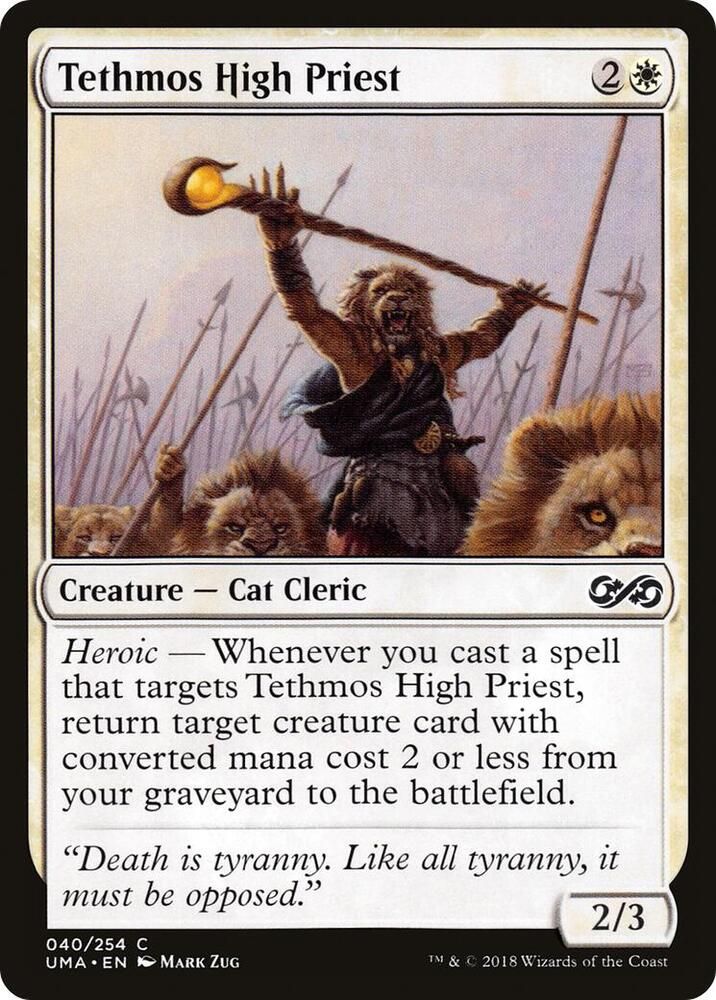 Tethmos High Priest - Ultimate Masters (UMA) Ultimate Masters