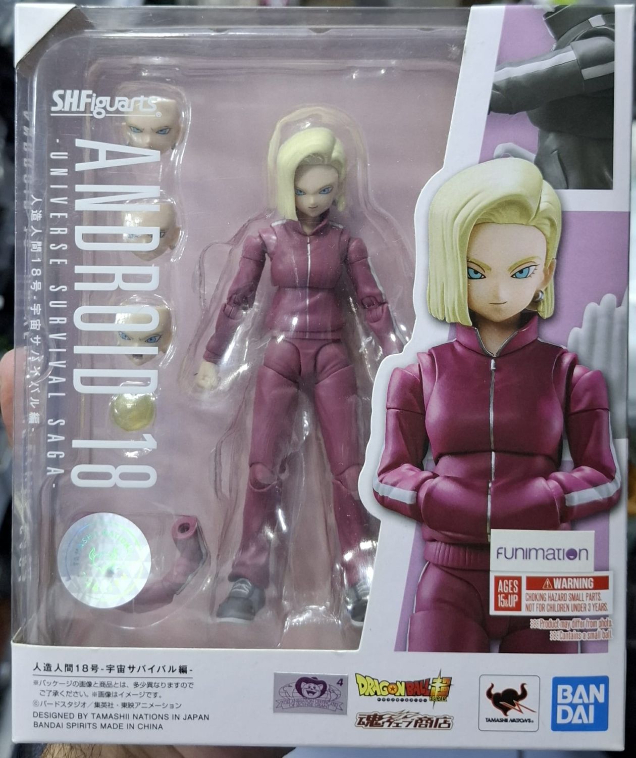 SJ Androide 18 Figura SH Figuarts Dragon Ball Figura