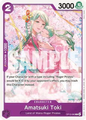 GA Amatsuki Toki - Carrying On His Will (OP13) Carrying On His Will