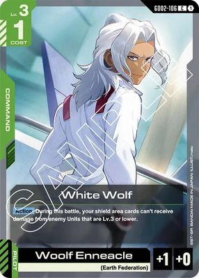 GA White Wolf - Dual Impact (GD02) Dual Impact