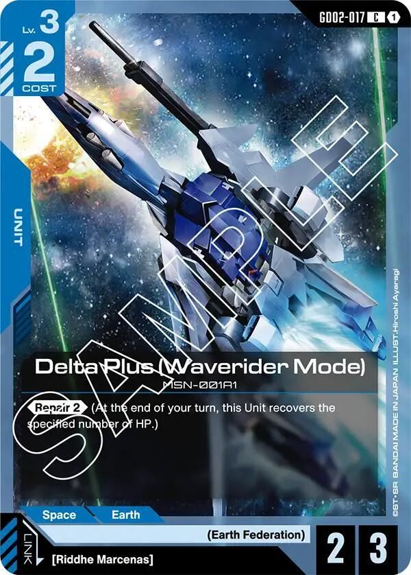 GA Delta Plus (Waverider Mode) - Dual Impact (GD02) Dual Impact