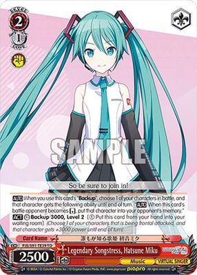 GA Legendary Songstress, Hatsune Miku - HATSUNE MIKU: COLORFUL STAGE! (PJS) HATSUNE MIKU: COLORFUL STAGE!